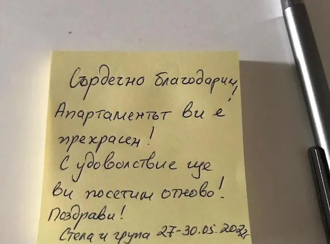 Tsarevets Apartament-veliko Tarnovo Apartament Veliko Tărnovo